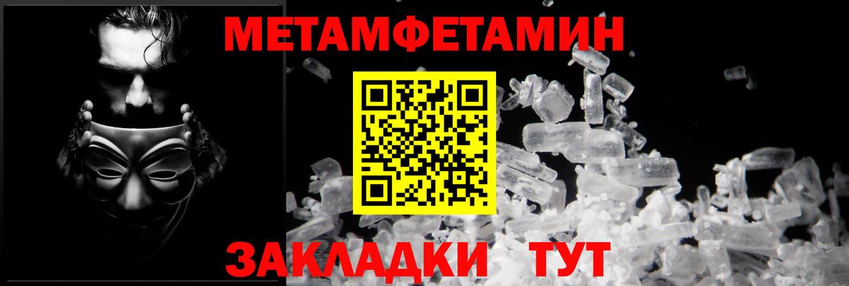Лысьва  АМФ VHQ  Вход с VPN 