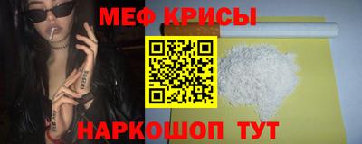 бутират Усть-Джегута