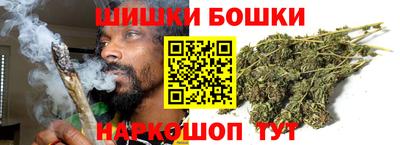 прущие крисы Уссурийск