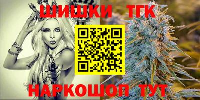 прущие крисы Уссурийск