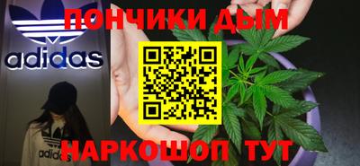 мескалин Усть-Илимск