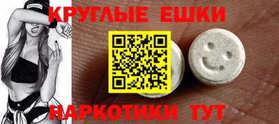 бутират Усть-Джегута