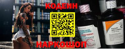PSILOCYBIN Тулун