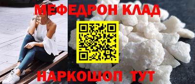 mdma Тула